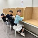 ASK수학학원 | 와이즈만 과학학원 동수원광교센터 진단 테스트 후기