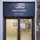 유성스크린빌딩 이미지