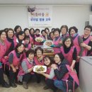 세종특별자치시농업기술센터 이미지