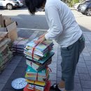 공주시 재활용센터 이미지