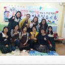영지 어린이집 이미지