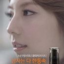 맨즈원 이미지