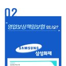 티비컴퍼니 이미지