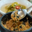 나룻터숯불장어구이 이미지