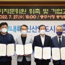 ㈜에이치이티에스 이미지