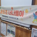 풀빛향기 이미지