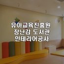 (주)민디자인 이미지