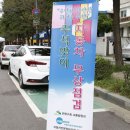 무상 이미지