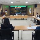 문광면사무소 이미지