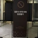 ㈜세인산업 이미지