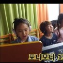 포니주의