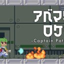 그린 카 부분정비 이미지