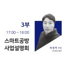 좋은날치과기공소 이미지
