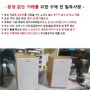 중고 소니 소형 북쉘프 스피커 SS-CCP500 이미지