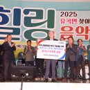 유곡면 운동장 이미지