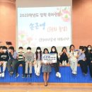 예산-34 이미지