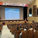함께걷기 이지지역아동센터 | [2025 지역신문 컨퍼런스 서포터즈] #3. 강원팀 지역신문사 &lt;원주투데이&gt;에 대하여