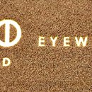 아이클래스안경 이미지