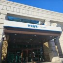 한국은행대구경북본부 | [대구] 한국은행 대구경북본부 화폐전시실 / 아이와 가볼 만한 곳