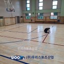 문산동초등학교 이미지