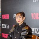 요아소비