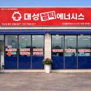경충대로 3 네이버블로그