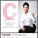 보찾사 이미지