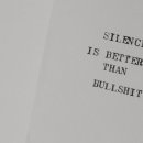 Speak No Evil | [후기정리#20]스픽 노 이블(Speak No Evil, 2024)