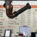 흥부족발&고기굼터