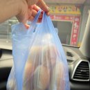 큰사랑빵굼터 - 평택시 원평로25번길 61-1 | 큰사랑빵굼터