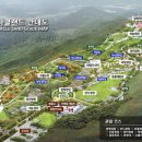 피나클랜드 이미지