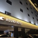 호텔하운드구미인동점별관 이미지
