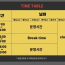 제이앤제이복싱짐 이미지