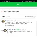 호텔 후 이미지