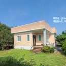 금마로공인중개사사무소 이미지