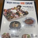 양지세차장 이미지