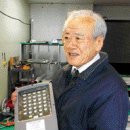 대륙개발 이미지