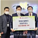 포일주유소 이미지