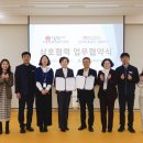 한국도로공사 남원지사 서울일보
