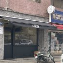 만다리 - 중구 다산로22길 17 | 청구역 신당역 사이 숨은 피자 맛집 라익스 솔직 후기