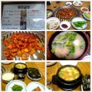 영남중학교 이미지