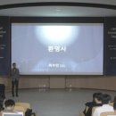 미래엘앤에프 이미지