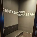 코드코인노래연습장 이미지