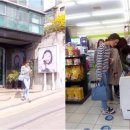 골라바바