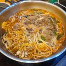 예산뷰아일랜드펜션 이미지