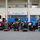 종합경기장(지체장애인협회) 이미지