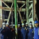 (주)이수개발 이미지