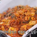 부부야채 이미지