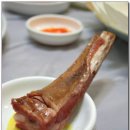 종가집전골 네이버블로그
