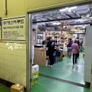 영신수산 이미지